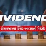 INDIA 1 2026 01 03T144942.079