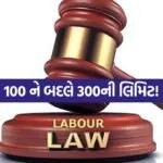 INDIA 1 2026 01 03T150337.576