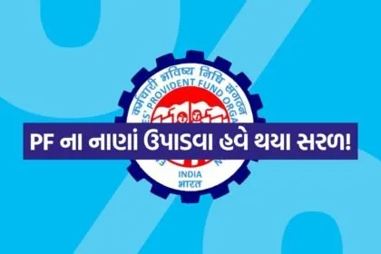 INDIA 1 2026 01 03T150712.890