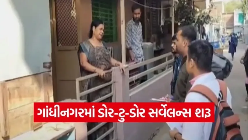 Gandhinagar Typhoid Outbreak 1