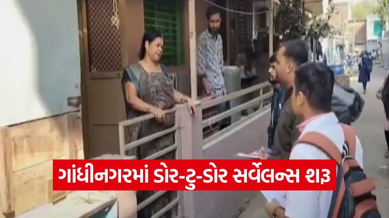 Gandhinagar Typhoid Outbreak 1.jpg