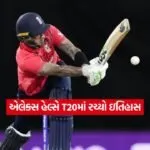 Dharmishtha 2026 01 03T163520.252