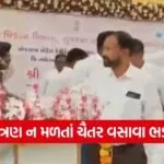 Narmada Political Clash 1
