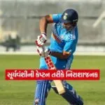 Dharmishtha 2026 01 03T164108.320