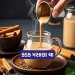Dharmishtha 2026 01 03T171048.747