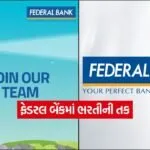 INDIA 1 2026 01 03T173526.516