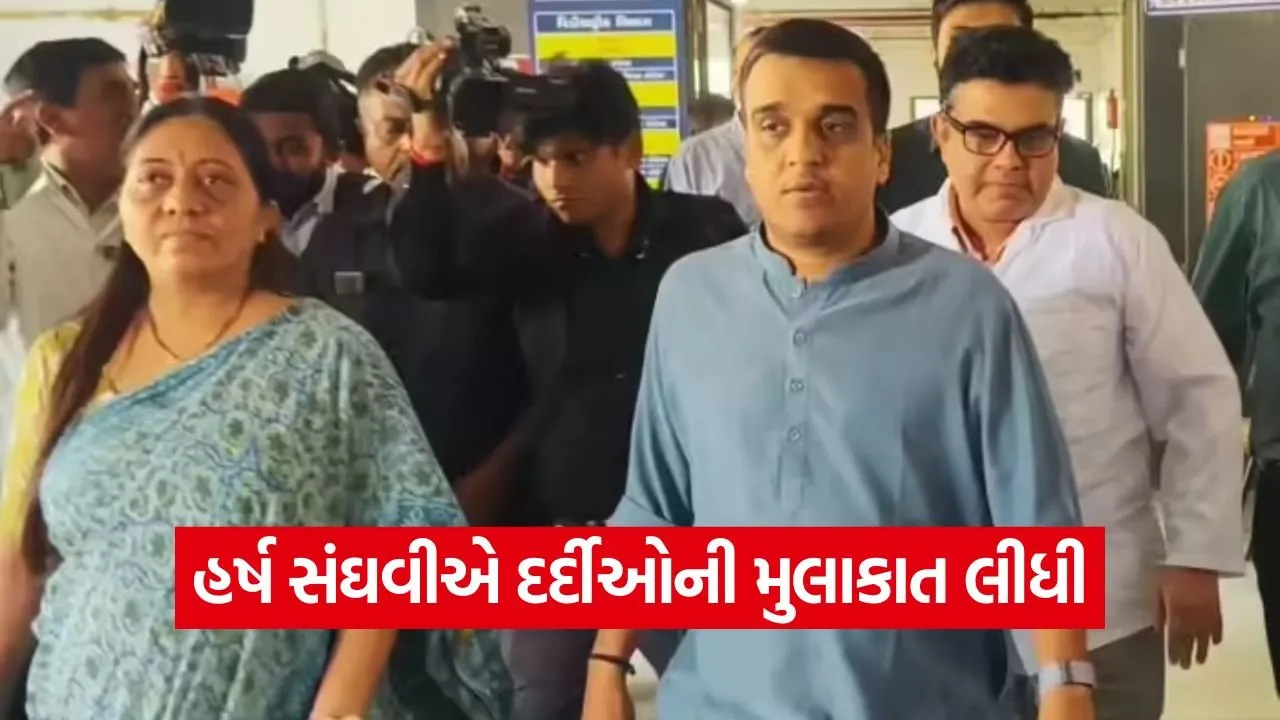 Gandhinagar Typhoid Treatment Review.jpg