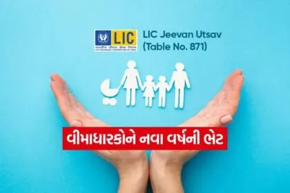 INDIA 1 2026 01 03T183821.281