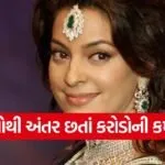 juhi8