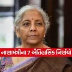 INDIA 1 2026 01 04T111403.582
