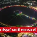 Kankaria Lakefront Tourism Growth 1