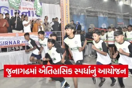 Girnar Climbing Competition 2026 2