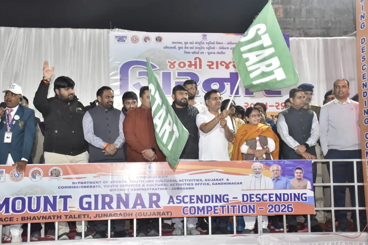 કડકડતી ઠંડીમાં ગિરનાર પર દોડ, અખિલ ગુજરાત આરોહણ અવરોહણ સ્પર્ધાનો ઉત્સાહભર્યો પ્રારંભ 2 Girnar Climbing Competition 2026 4.png