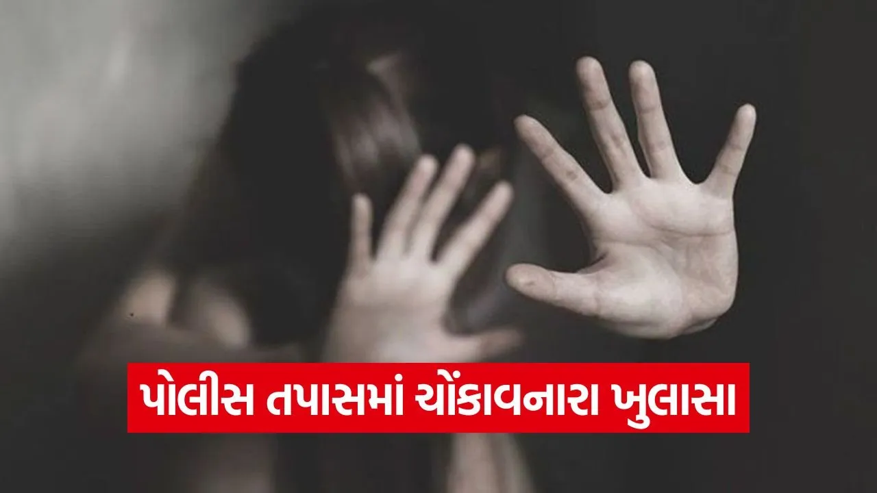 minor kidnapping case 1.jpg