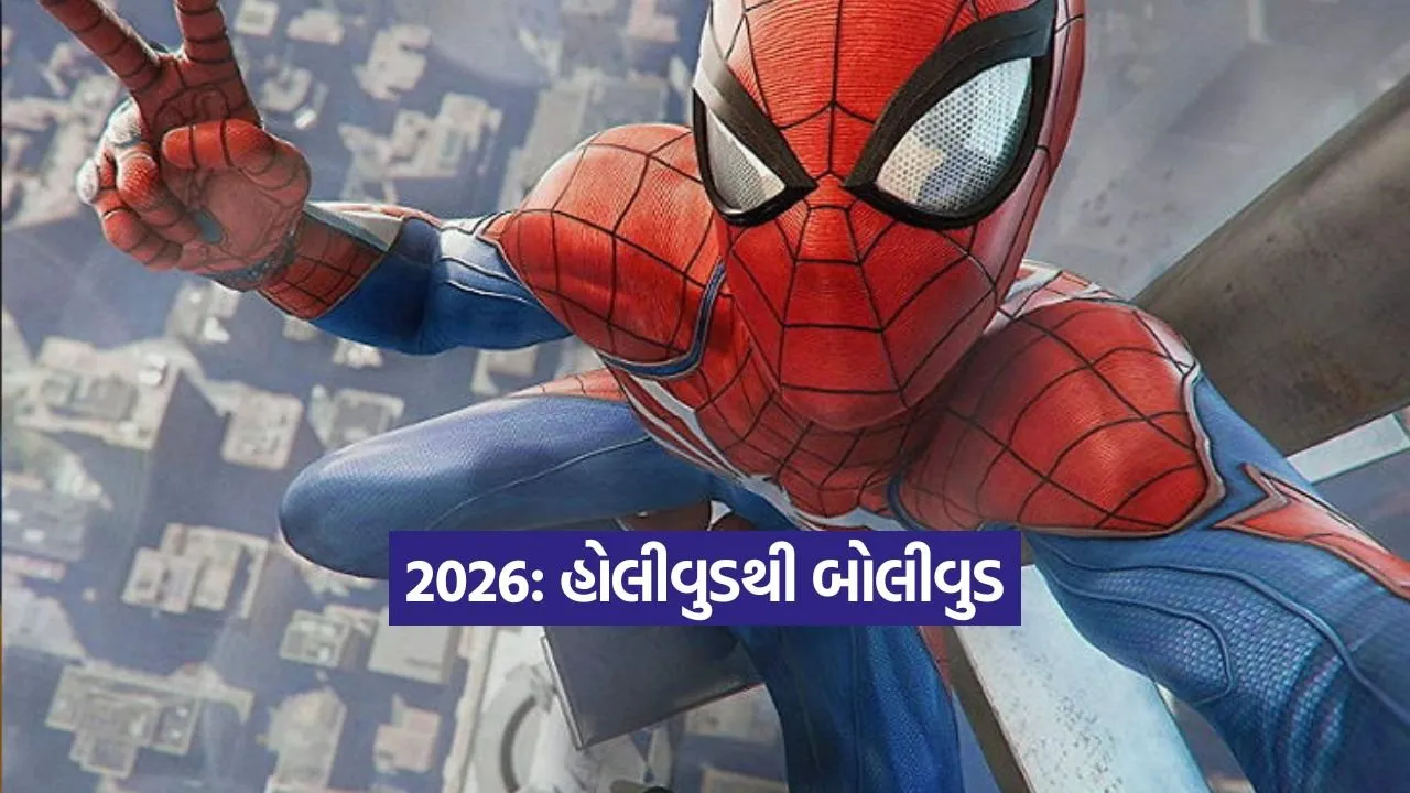 Dharmishtha 20260104 145619 0000.jpg
