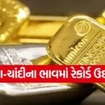 gold5