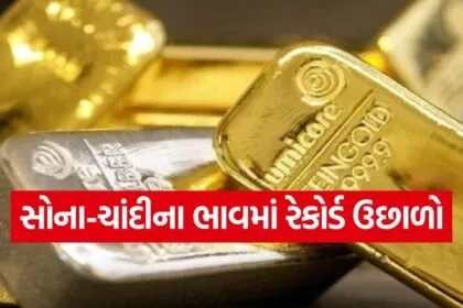 gold5