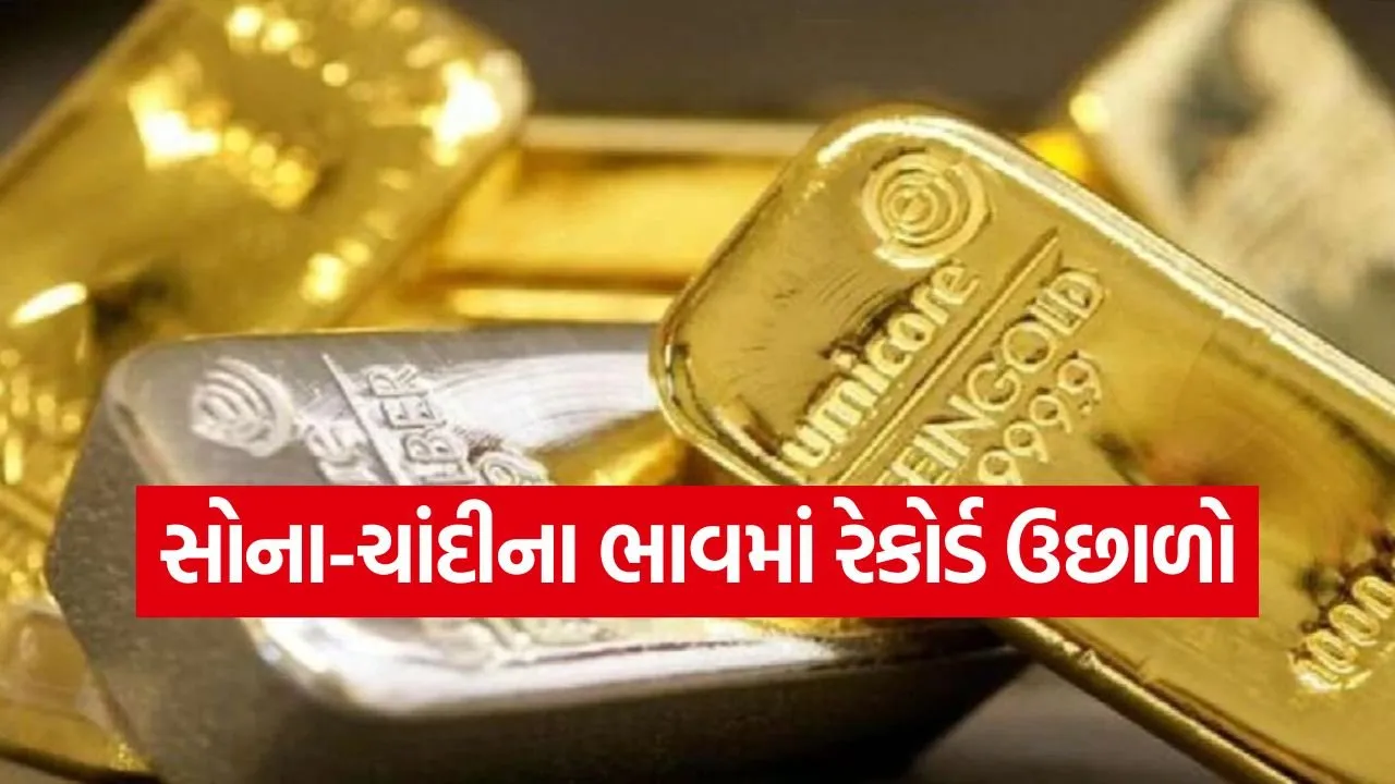gold5.jpg