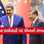 china34