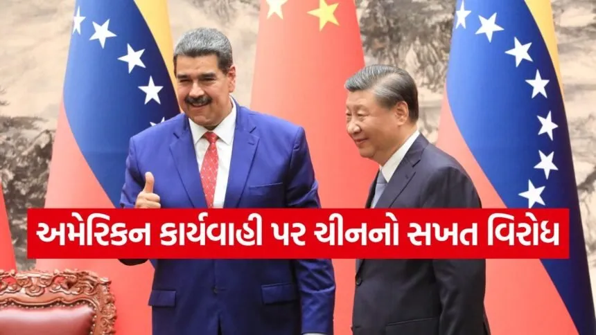 china34