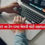 INDIA 1 2026 01 05T092537.642