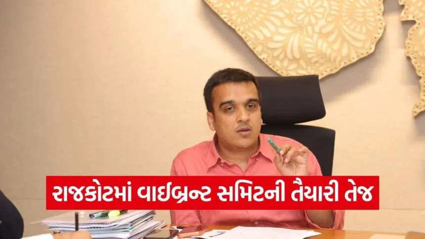 Harsha sanghvi visits rajkot 1