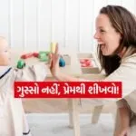 INDIA 1 2026 01 05T100607.740