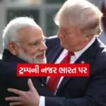 INDIA 1 2026 01 05T102019.414