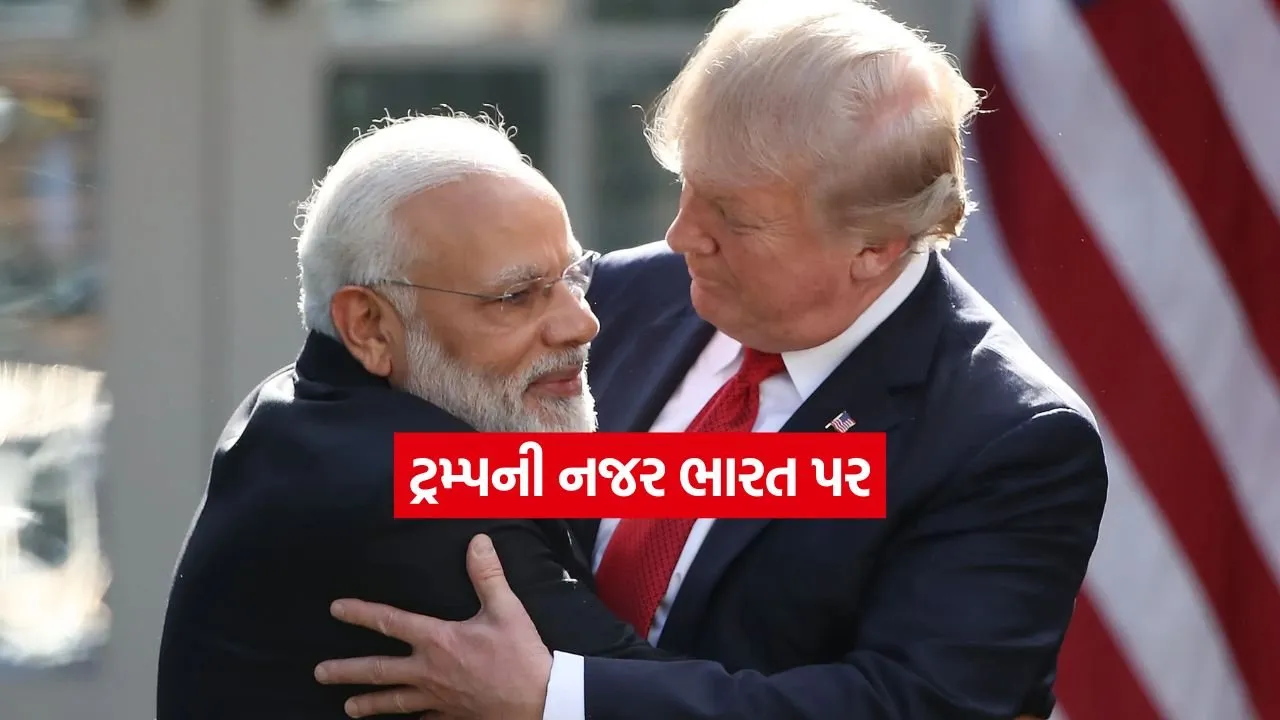 INDIA 1 2026 01 05T102019.414.jpg