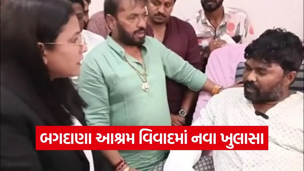 Bagdana controversy 1.jpg