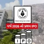 INDIA 1 2026 01 05T114517.225