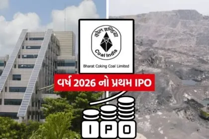 INDIA 1 2026 01 05T114517.225