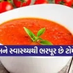 Copy of Satya web temp 87