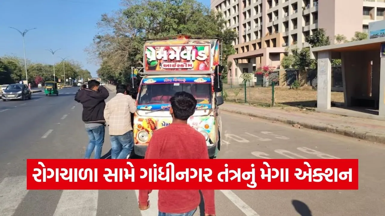Gandhinagar Typhoid Action 1.jpg