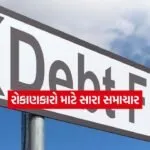 INDIA 1 2026 01 05T141830.282