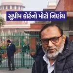 INDIA 1 2026 01 05T143103.892