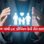 INDIA 1 2026 01 05T145152.302