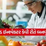 Food Inspector