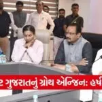 harsh sanghvi rajkot 1