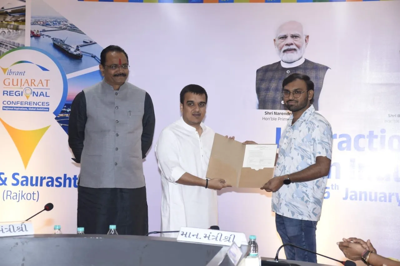 રાજકોટમાં સૌરાષ્ટ્ર-કચ્છના ઉદ્યોગપતિઓ સાથે ઉપમુખ્યમંત્રીનો સંવાદ 2 harsh sanghvi rajkot 2.jpeg