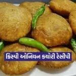 Dharmishtha 15