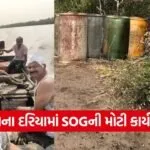 Surat diesel theft racket 1