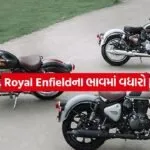 INDIA 1 2026 01 05T180453.550