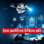 INDIA 1 2026 01 05T180841.658