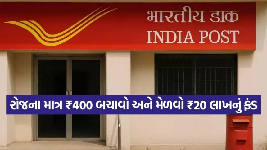 INDIA 1 2026 01 05T181046.680