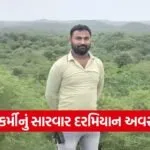 Gir forest rescue incident 1