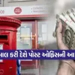 INDIA 1 12