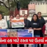 stray animal rights protest 1