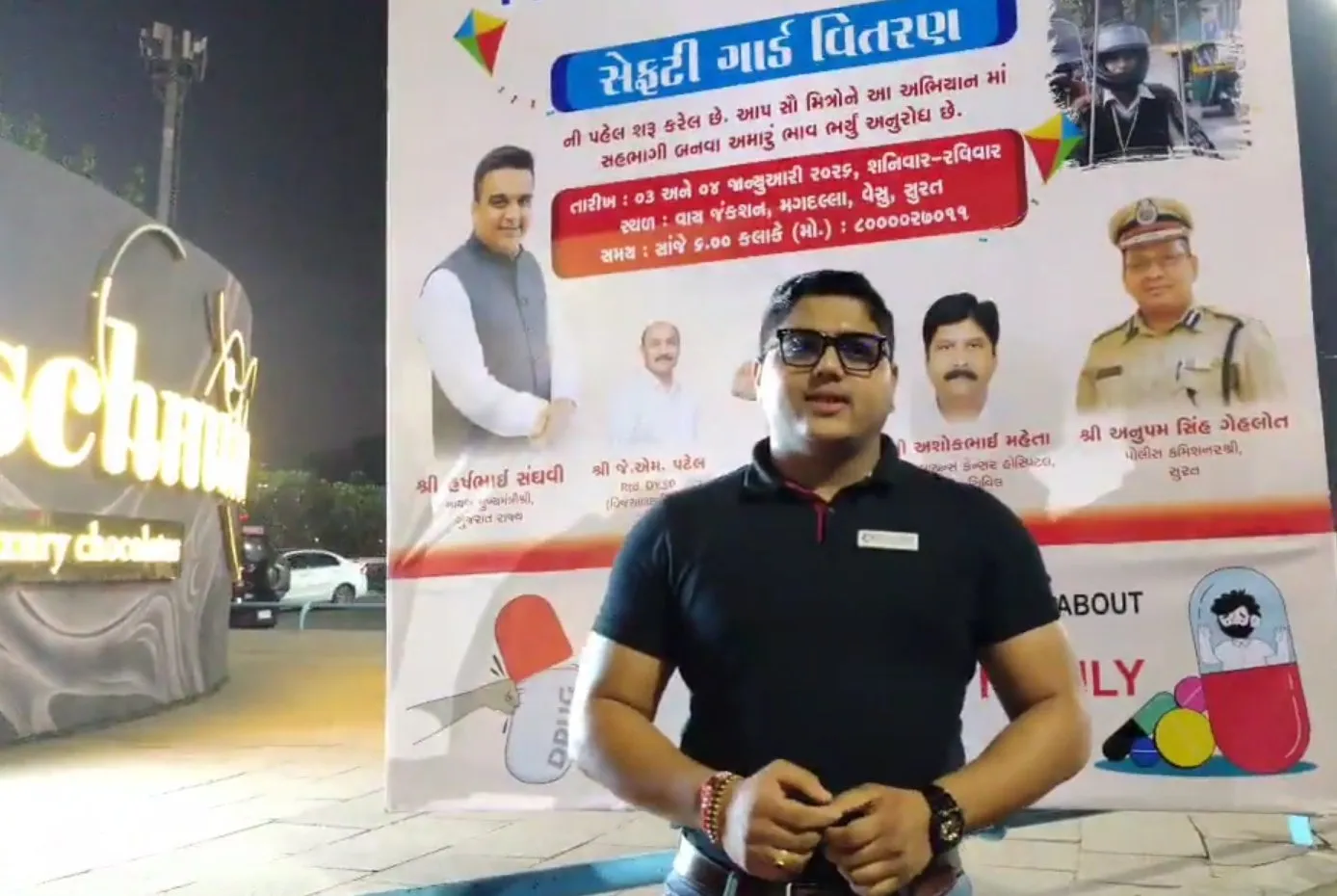 ઉત્તરાયણ પહેલાં સુરતમાં માર્ગ સુરક્ષા માટે સામાજિક સંસ્થાની આગમચેતી 3 Kite String Safety Campaign 1.jpeg