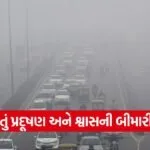 Ahmedabad Air Pollution Health Crisis 1